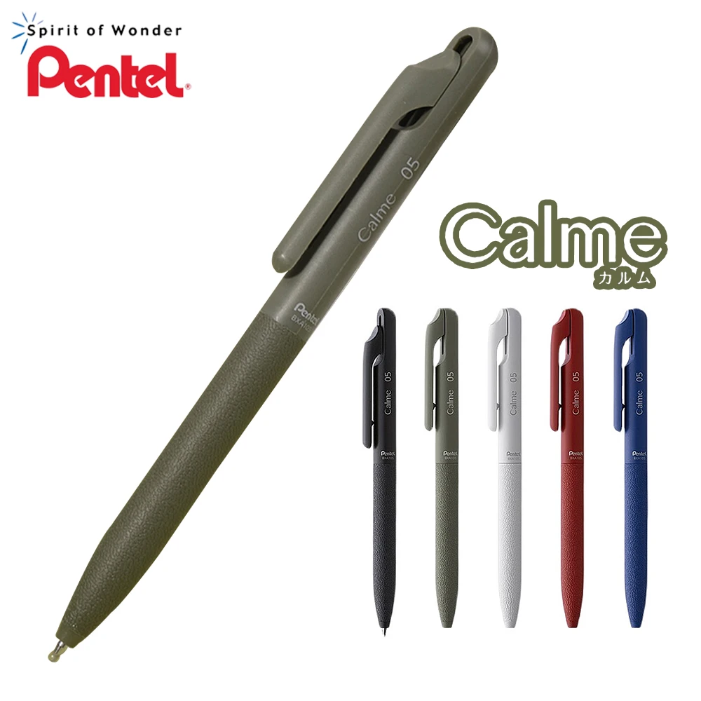 Pentel Pen Energel - 1pcs Stationery Award Pentel Gel Pen