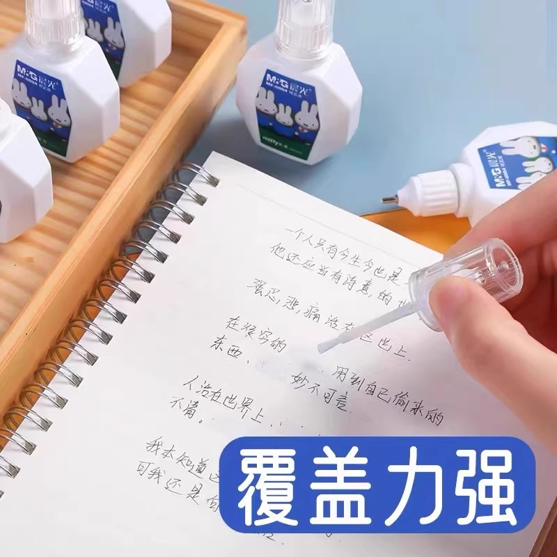 M&G Correction Fluid for Stude - đánh giá và giá Correction Pen Fine