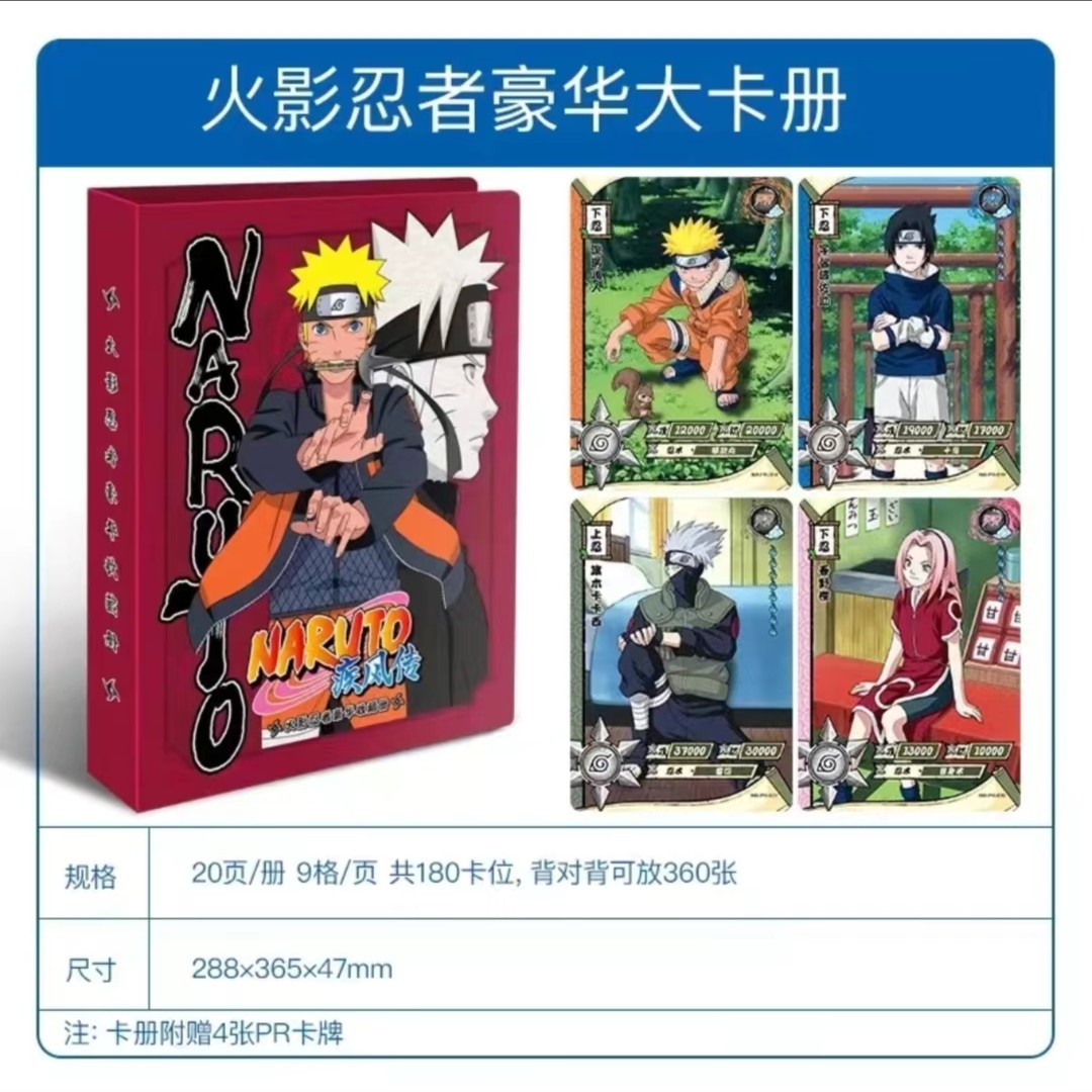 KAYOU Naruto Shippuden Premium - đánh giá và giá Card Index Box